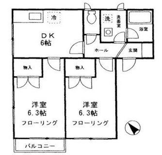 東京都豊島区目白２丁目 賃貸アパート 2DK