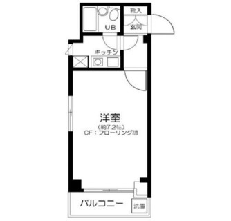 東京都新宿区下落合２丁目 賃貸マンション 1K